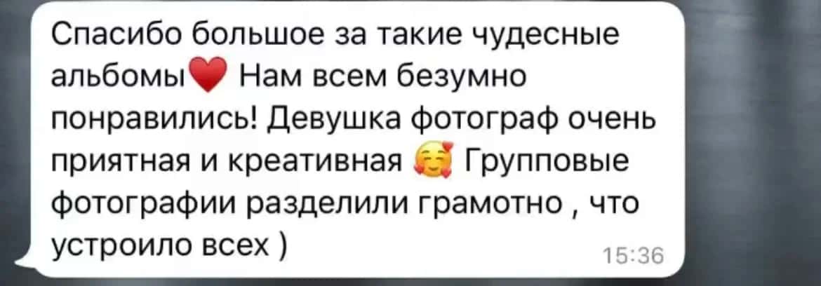 Image title